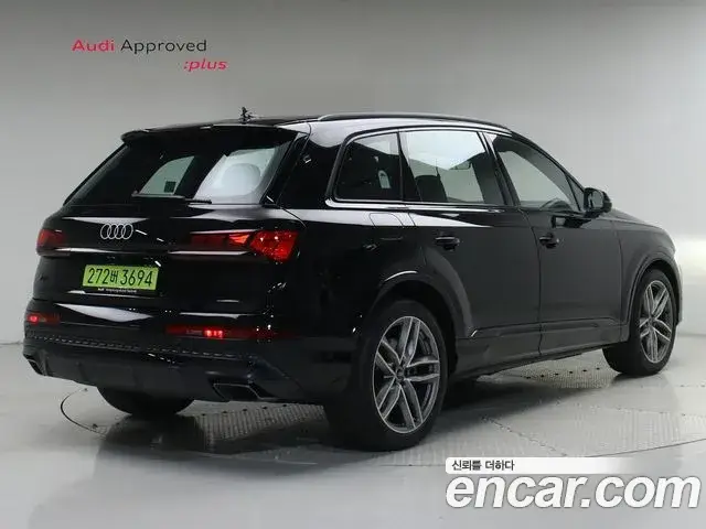 Audi Q7, 2025