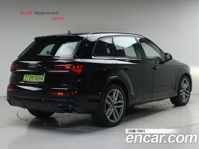 Audi Q7 2025 — Photo 1/20
