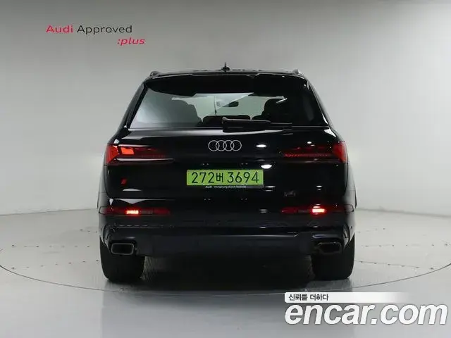 Audi Q7 2025 — Photo 3/20