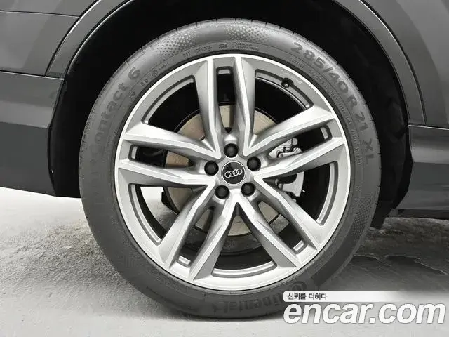 Audi Q7 2025 — Photo 4/20