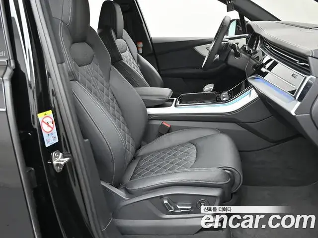 Audi Q7 2025 — Photo 8/20
