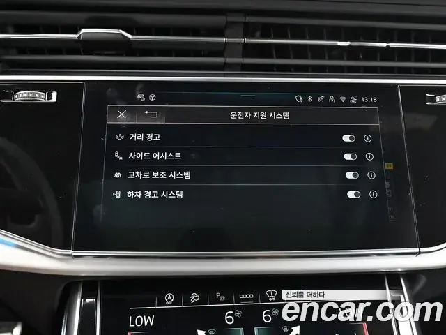 Audi Q7 2025 — Photo 14/20