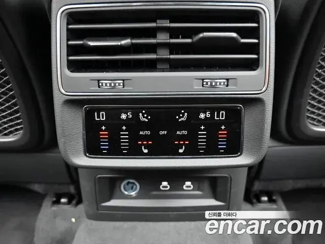 Audi Q7 2025 — Photo 16/20