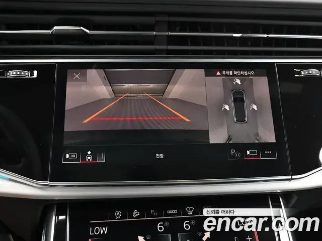 Audi Q7 2025 — Photo 17/20