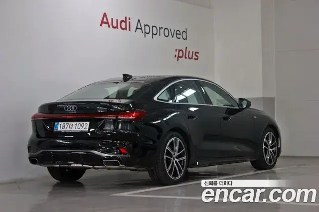 Audi A5, 2025