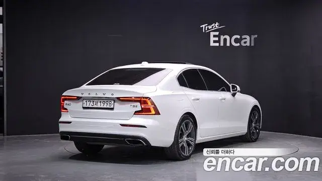 Volvo S60 2020 — Şəkil 6/38