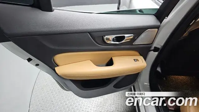 Volvo S60 2020 — Şəkil 5/38