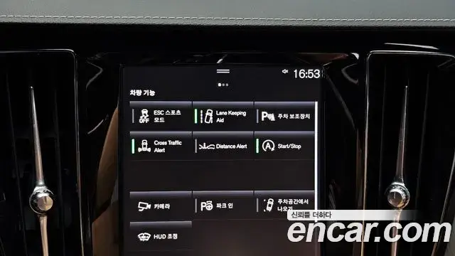 Volvo S60 2020 — Şəkil 36/38