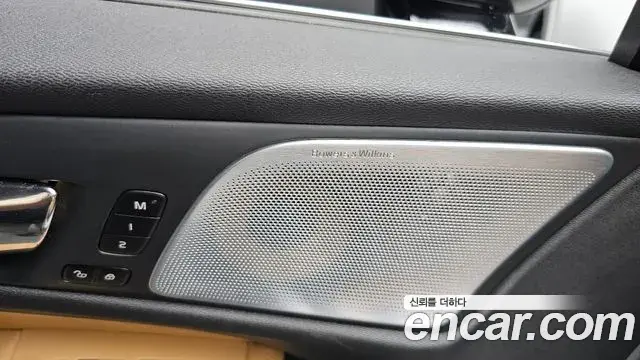 Volvo S60 2020 — Şəkil 4/38