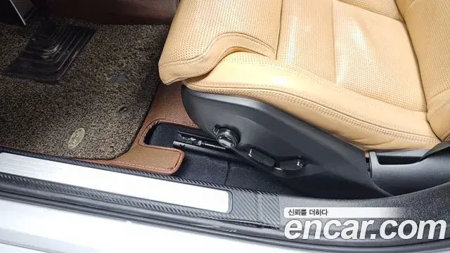 Volvo S60 2020 — Şəkil 37/38