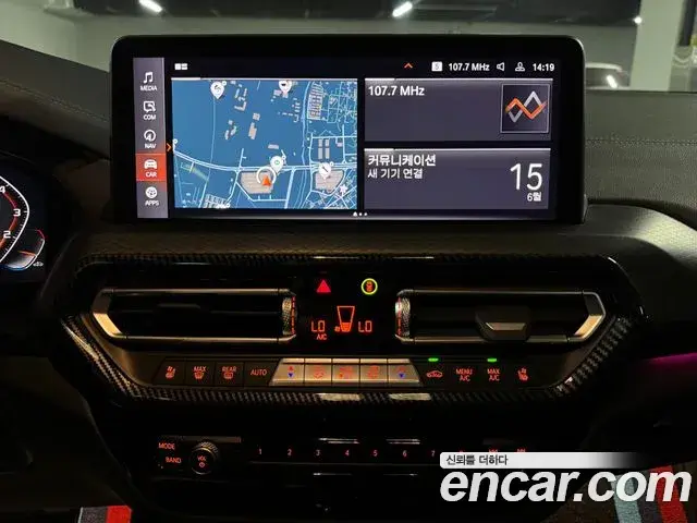 BMW X4 2022 — Photo 11/20