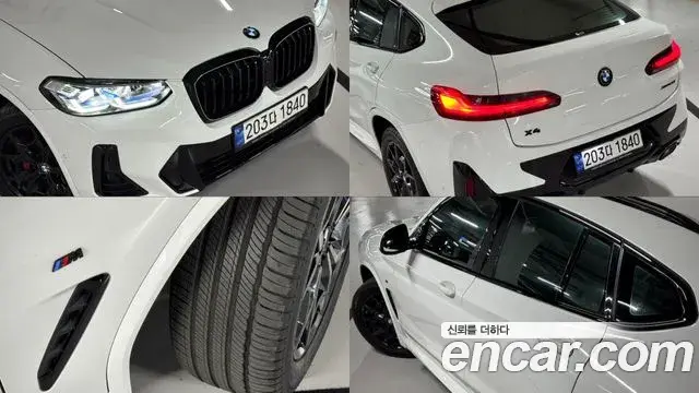 BMW X4 2022 — Photo 17/20