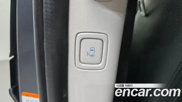 Hyundai Staria 2021 — ფოტო 19/20