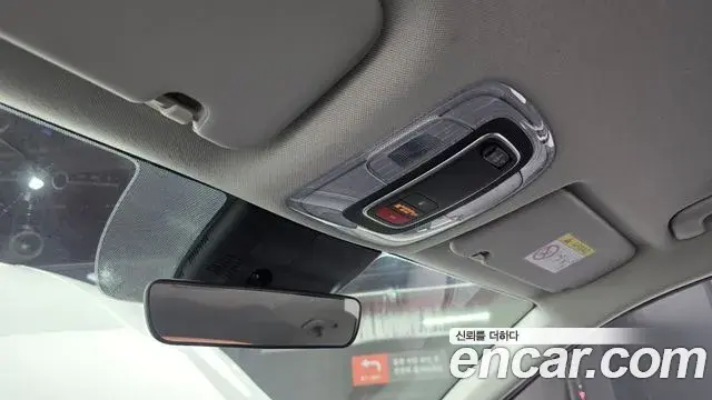 Hyundai The New Avante Hybrid 2022 — Photo 24/30