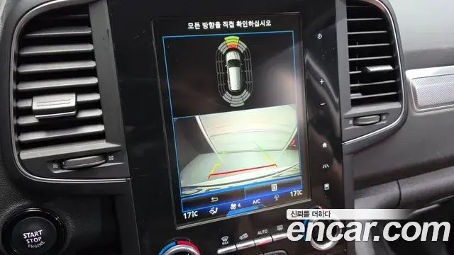 Renault Samsung QM6 2021 — ფოტო 20/35