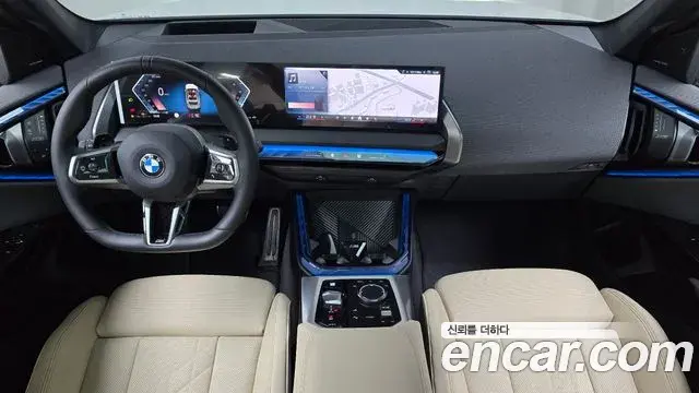 BMW X3 2025 — Şəkil 7/20