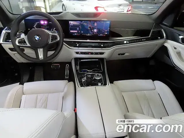 BMW X5 2025 — Şəkil 9/20