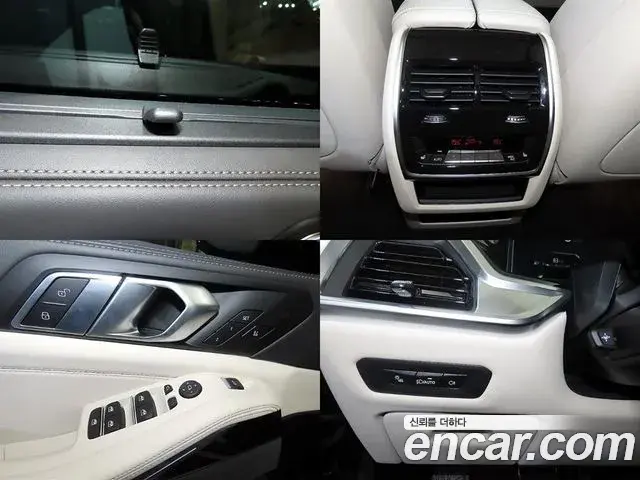 BMW X5 2025 — Şəkil 17/20