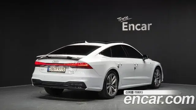 Audi A7 2023 — Photo 37/38