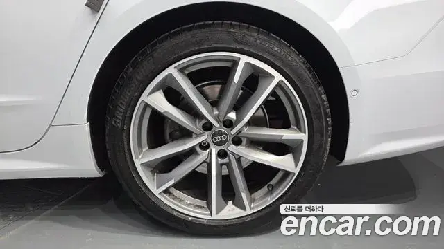 Audi A7 2023 — Photo 23/38