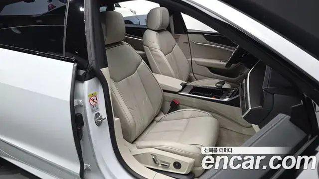 Audi A7 2023 — Photo 26/38