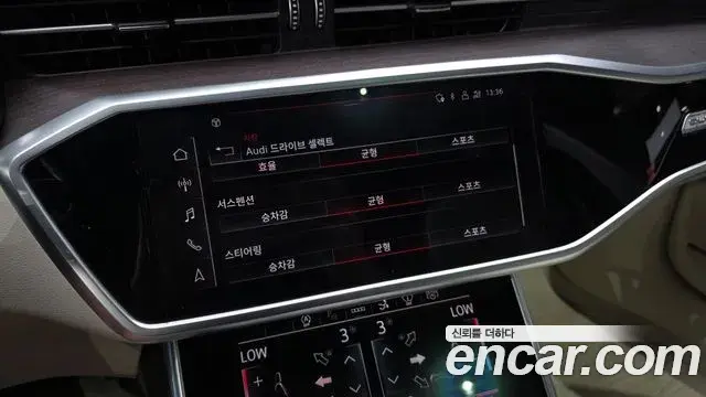 Audi A7 2023 — Photo 6/38