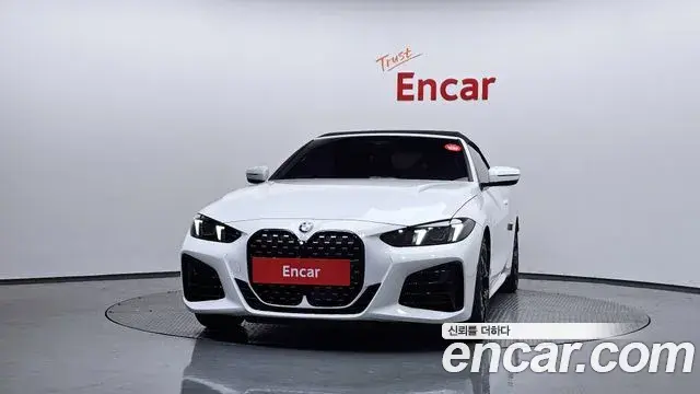 BMW 4 Series 2025 — Şəkil 3/20