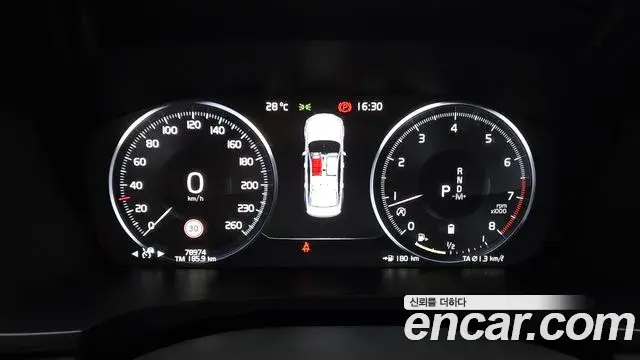 Volvo S90 2021 — ფოტო 4/20