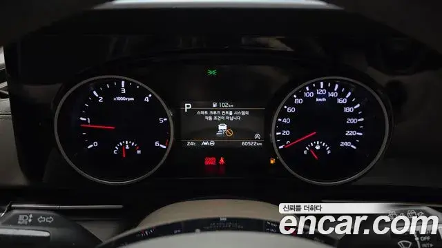 Kia Carnival 2021 — Photo 8/20