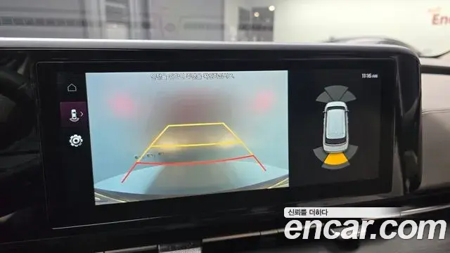 Kia Carnival 2021 — Photo 17/20