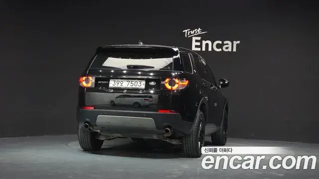 Land Rover Discovery Sport 2018 — Фото 4/20