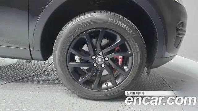 Land Rover Discovery Sport 2018 — ფოტო 30/31