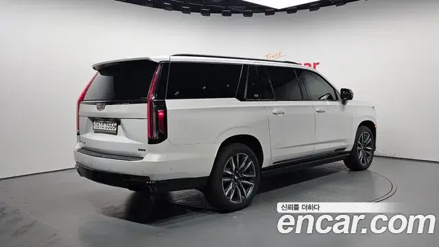Cadillac Escalade 2023 — Photo 1/20