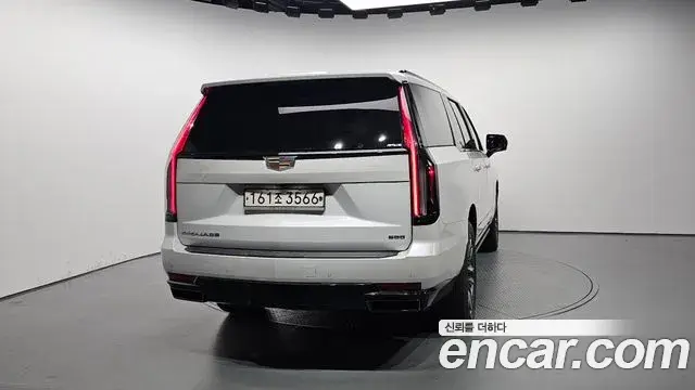 Cadillac Escalade 2023 — Photo 3/20