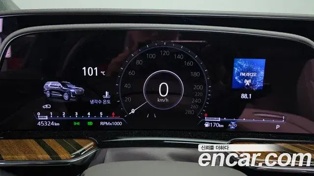 Cadillac Escalade 2023 — Photo 7/20
