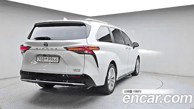 Toyota Sienna 2023 — Şəkil 9/18