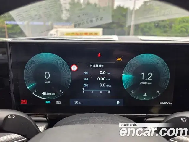 Hyundai Grandeur 2023 — Photo 5/20