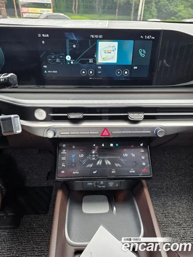 Hyundai Grandeur 2023 — Photo 9/20