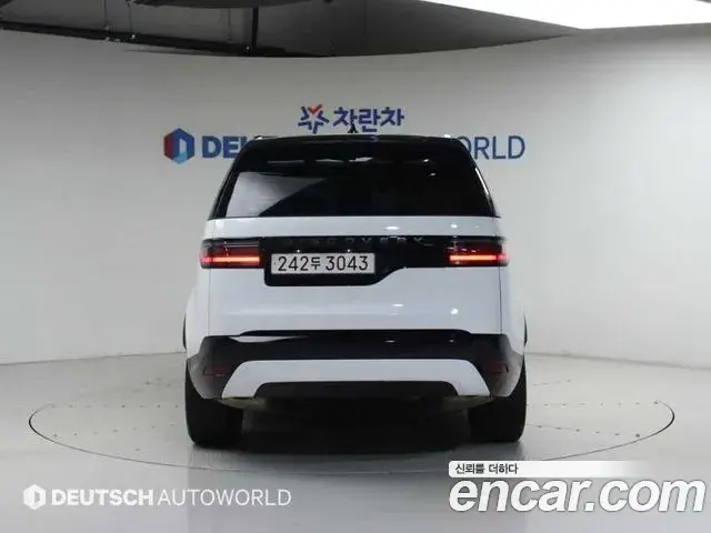 Land Rover Discovery 5 2025 — Photo 3/20