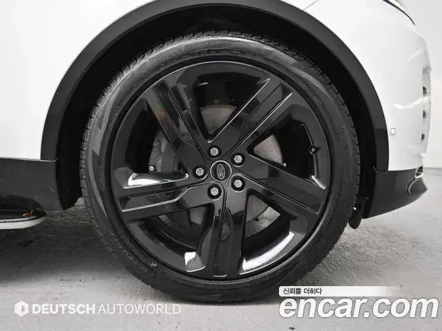 Land Rover Discovery 5 2025 — Photo 4/20