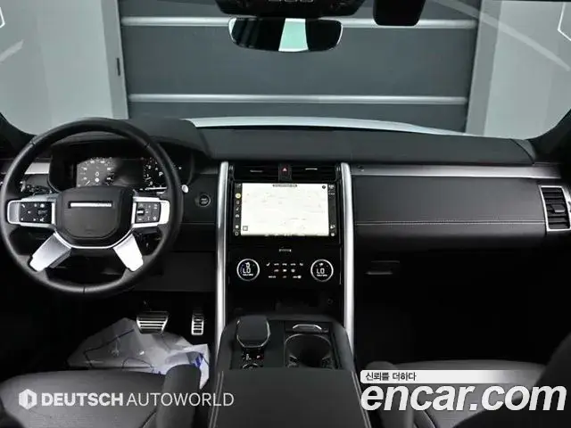 Land Rover Discovery 5, 2025