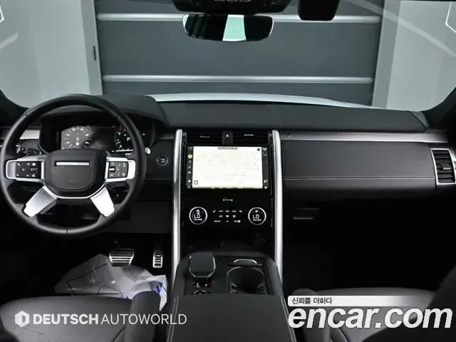 Land Rover Discovery 5 2025 — Photo 10/20