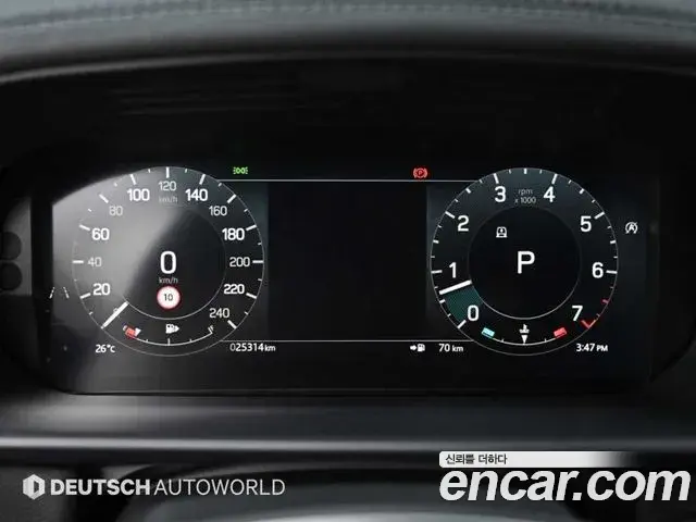 Land Rover Discovery 5 2025 — Photo 6/20