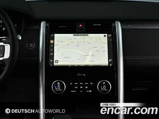 Land Rover Discovery 5 2025 — Photo 14/20