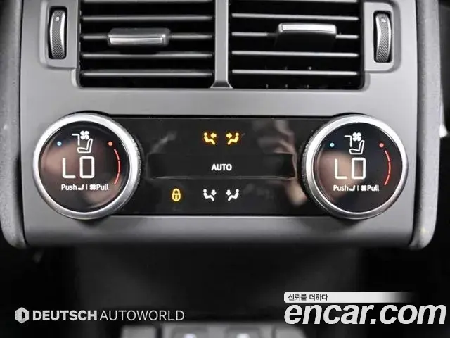 Land Rover Discovery 5 2025 — Photo 16/20