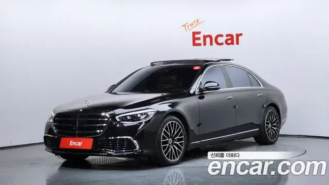 Mercedes-Benz S-Class, 2022