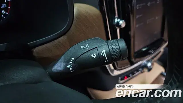 Volvo S90 2019 — Şəkil 26/37