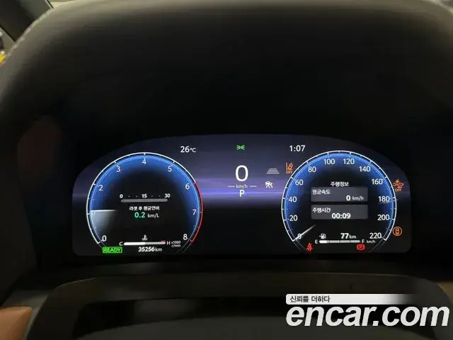 Toyota Alphard 2024 — Photo 4/16