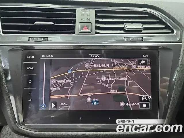 Volkswagen Tiguan Allspace 2022 — ფოტო 11/20