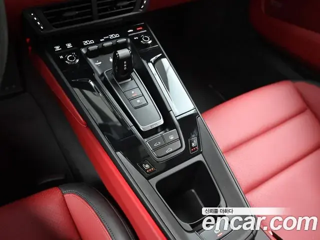 Porsche 911 2025 — Şəkil 6/20
